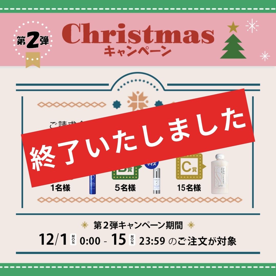 christmaspresent_1.jpg
