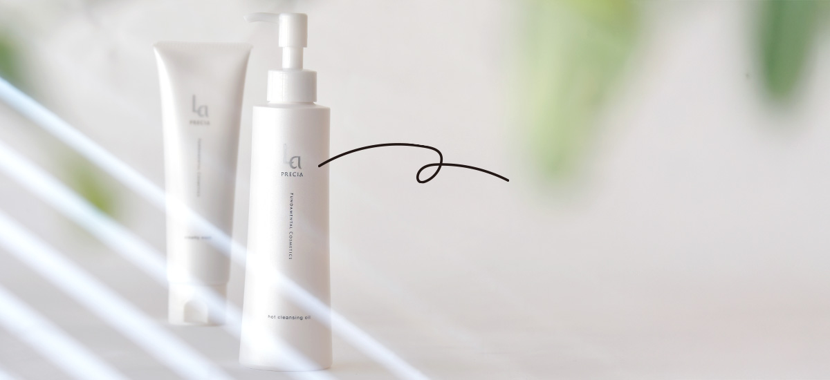 ホットクレンジングオイル