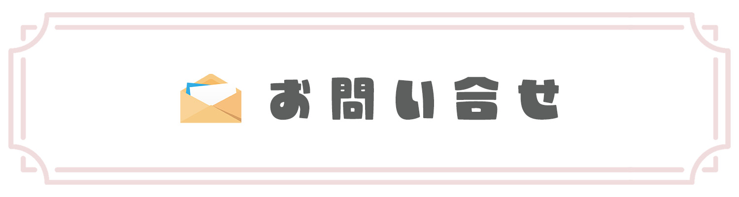 お得なまとめ買い】エニシーグローパックCLX【5個セット】 | Ai