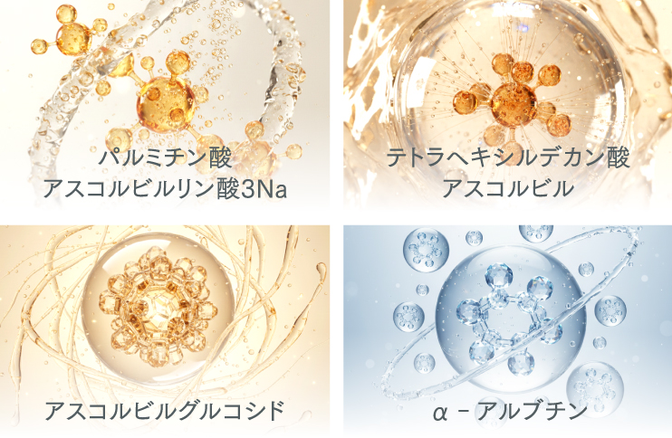 お得なまとめ買い】エニシーグローパックCLX【5個セット】 | Ai