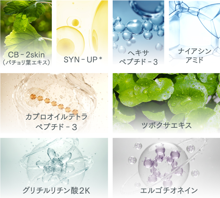お得なまとめ買い】エニシーグローパックCLX【5個セット】 | Ai