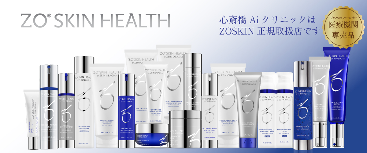 /slider_6-zoskin.jpg