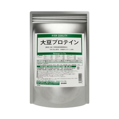 大豆プロテイン - Wakasapri for Pro