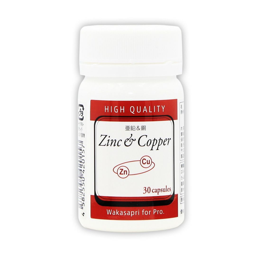 ゼオスキンヘルス RCクリーム | Ai CLINIC オンラインショップ