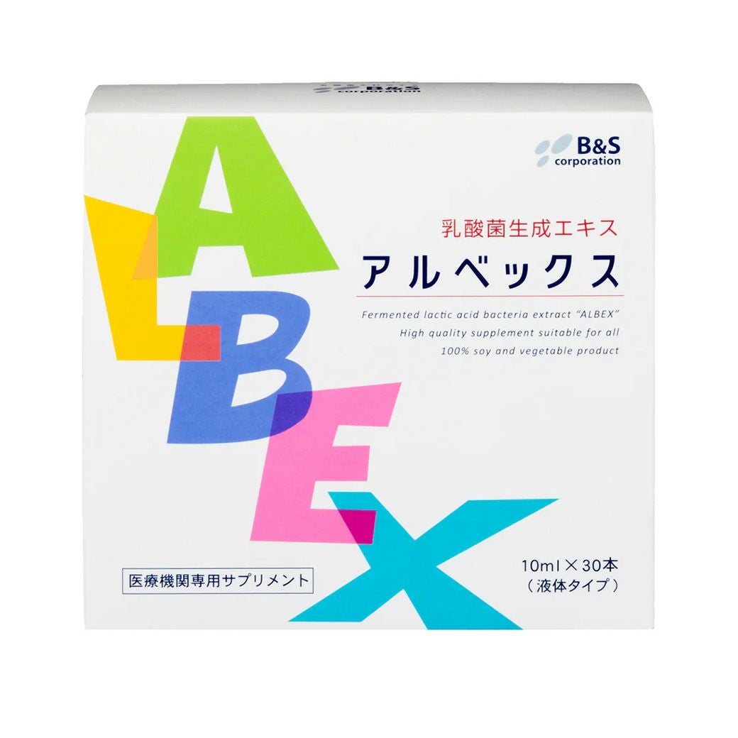 Chrono Verso（クロノヴァーソ） | Ai CLINIC オンラインショップ