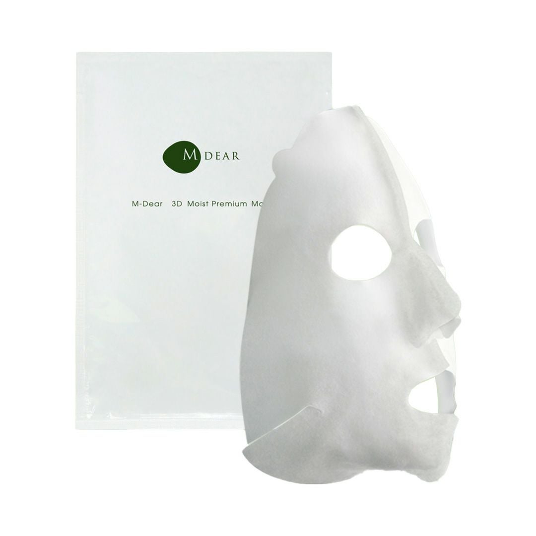 エムディア（セラージュ） セラージュ3Dマスク | Ai CLINIC オンライン