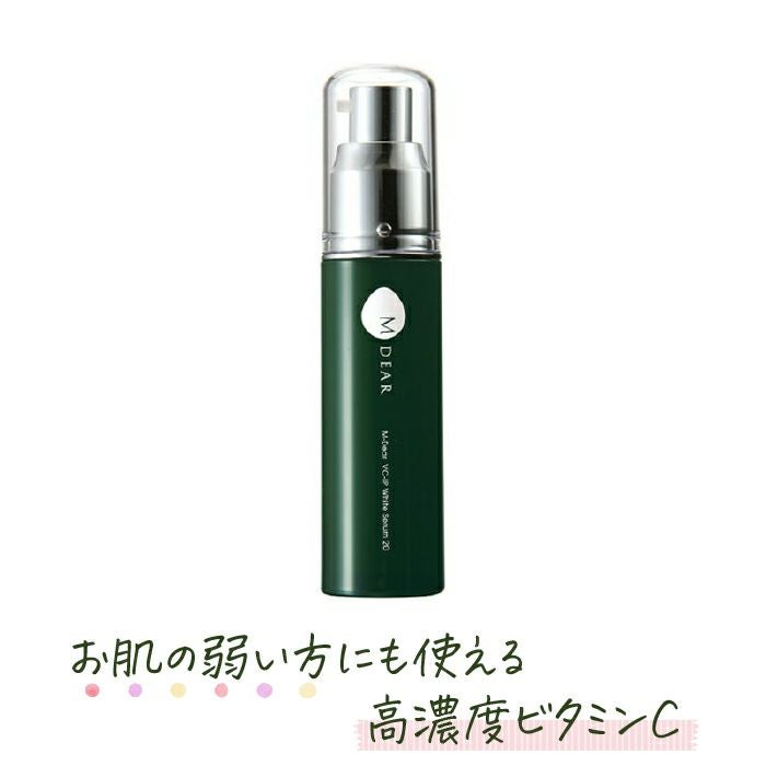 エムディア（セラージュ） セラージュローション 120ml | Ai CLINIC