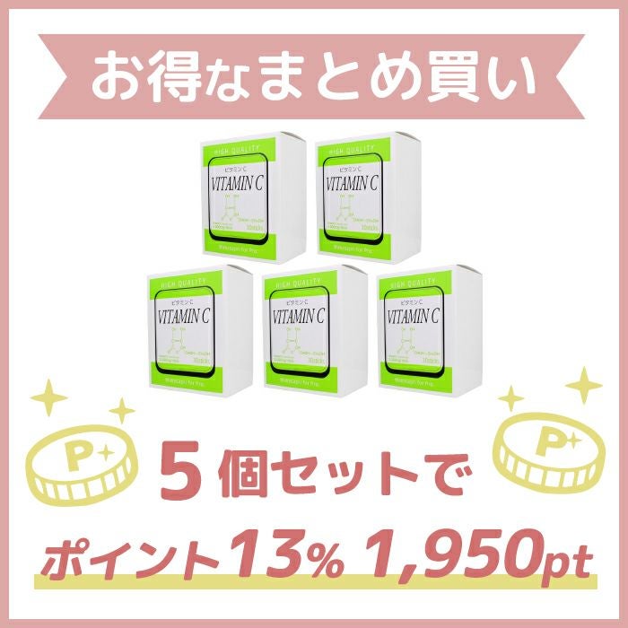 アリックス サプリメント ビタミン セット サプリメント | Ai CLINIC オンラインショップ