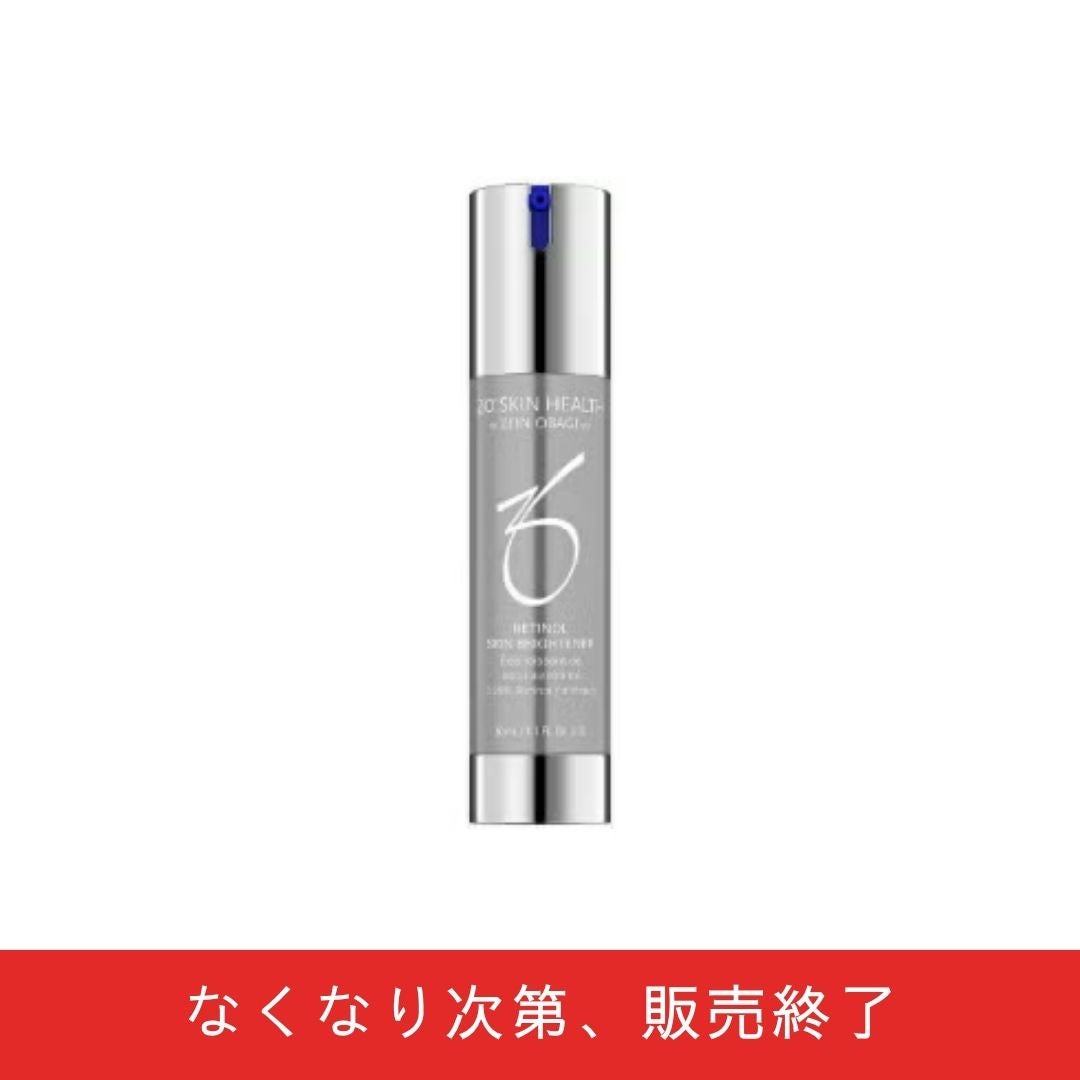 ZO Skin Health（ゼオスキンヘルス） | Ai CLINIC オンラインショップ