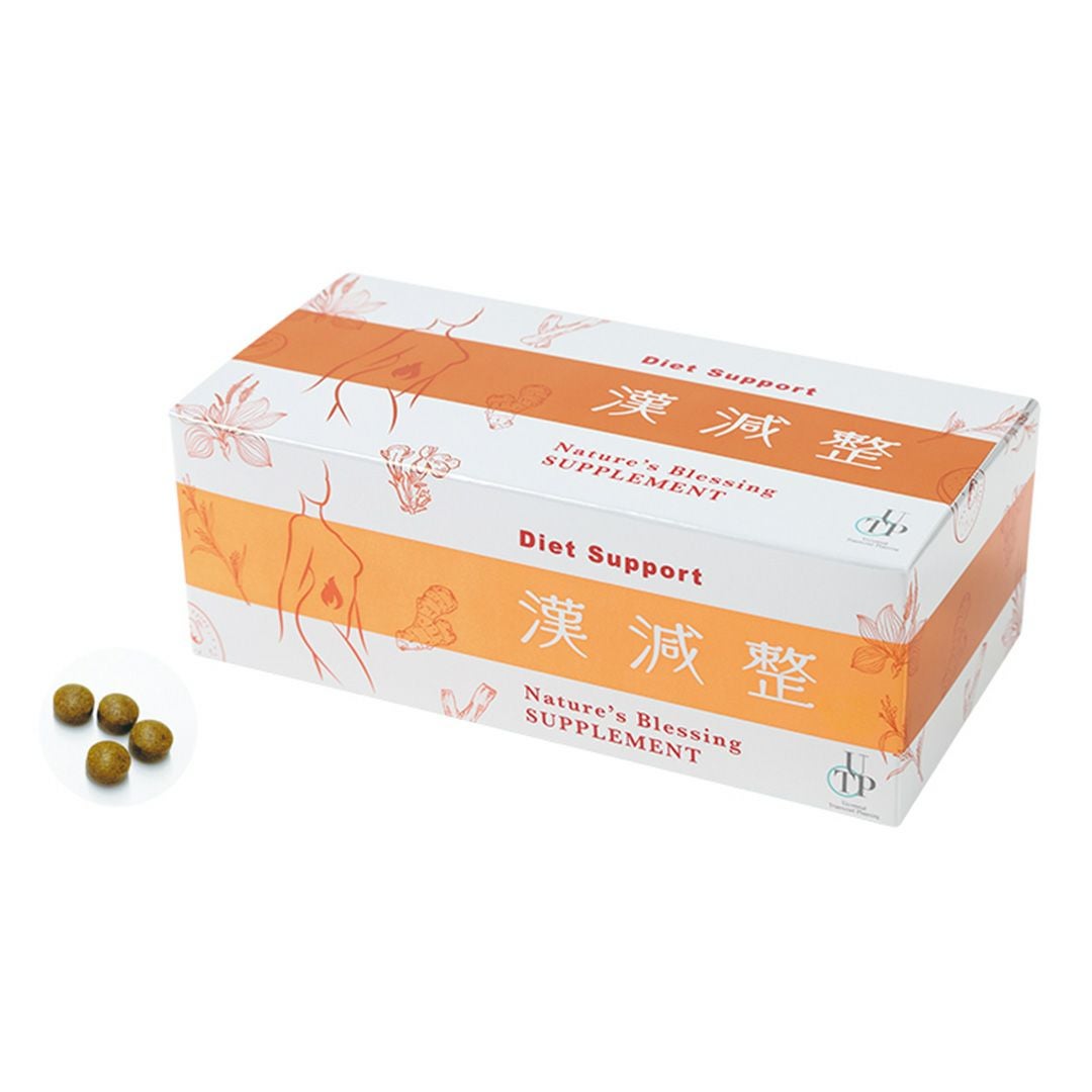 Huma-stemells セヴン アフター クリーム | Ai CLINIC オンラインショップ