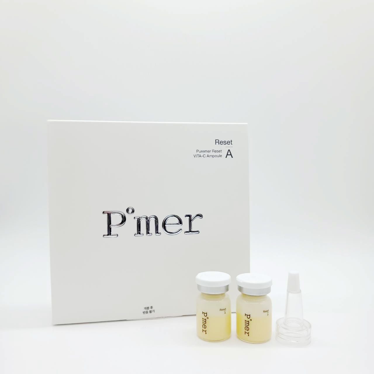 OUTLET】Puremer（ピュアメル） リセットVitaC美容液 （2本入） | Ai
