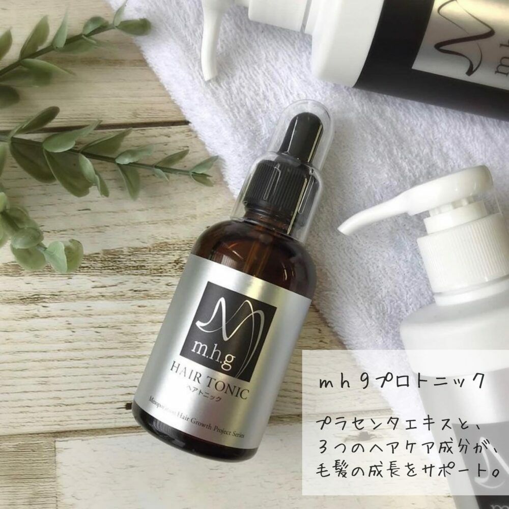 m.h.g プロトニック | Ai CLINIC オンラインショップ