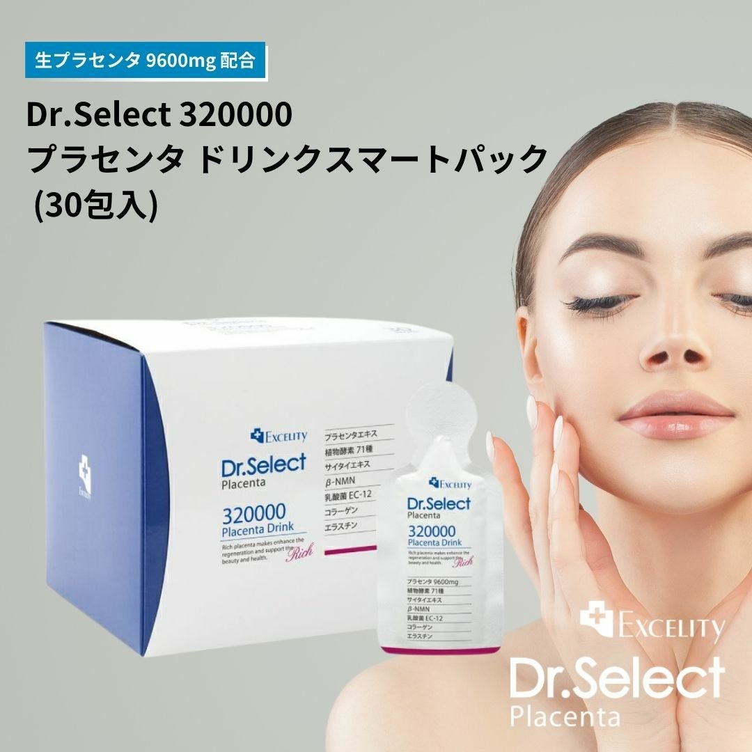 お得なまとめ買い】漢減整(かんげんせい) 4粒×30包【5個セット】 | Ai