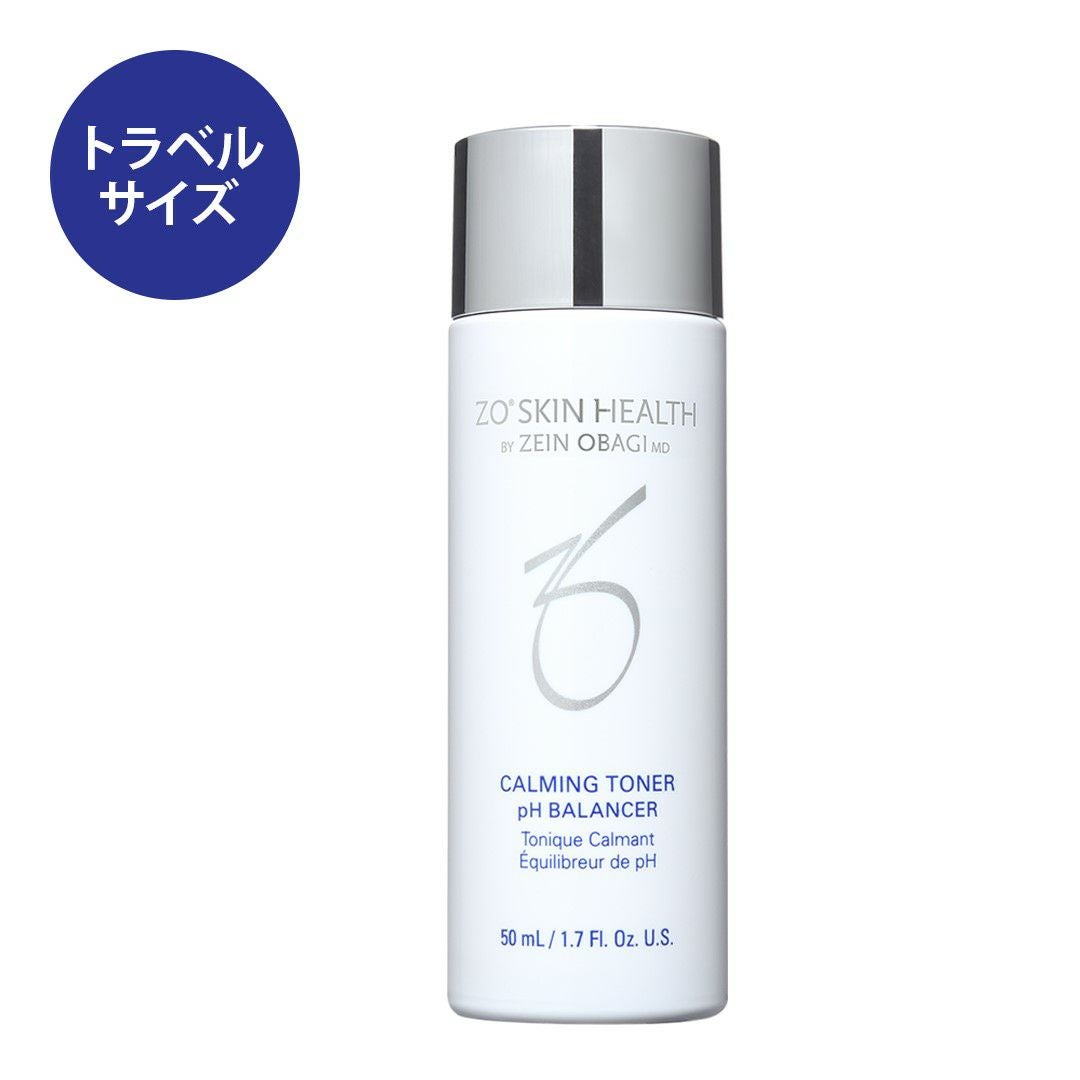 ZO Skin Health（ゼオスキンヘルス） | Ai CLINIC オンラインショップ