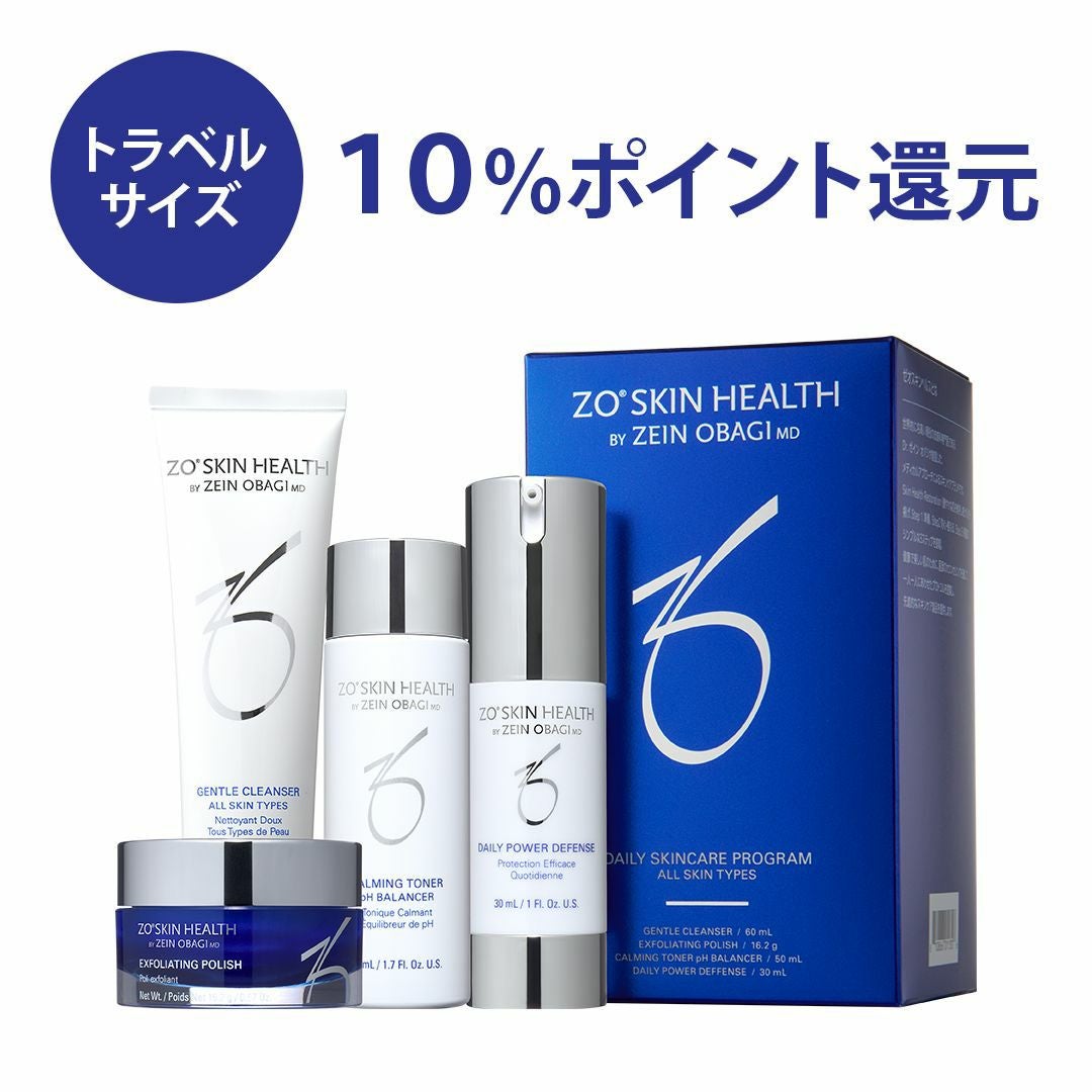 ZO Skin Health（ゼオスキンヘルス） | Ai CLINIC オンラインショップ