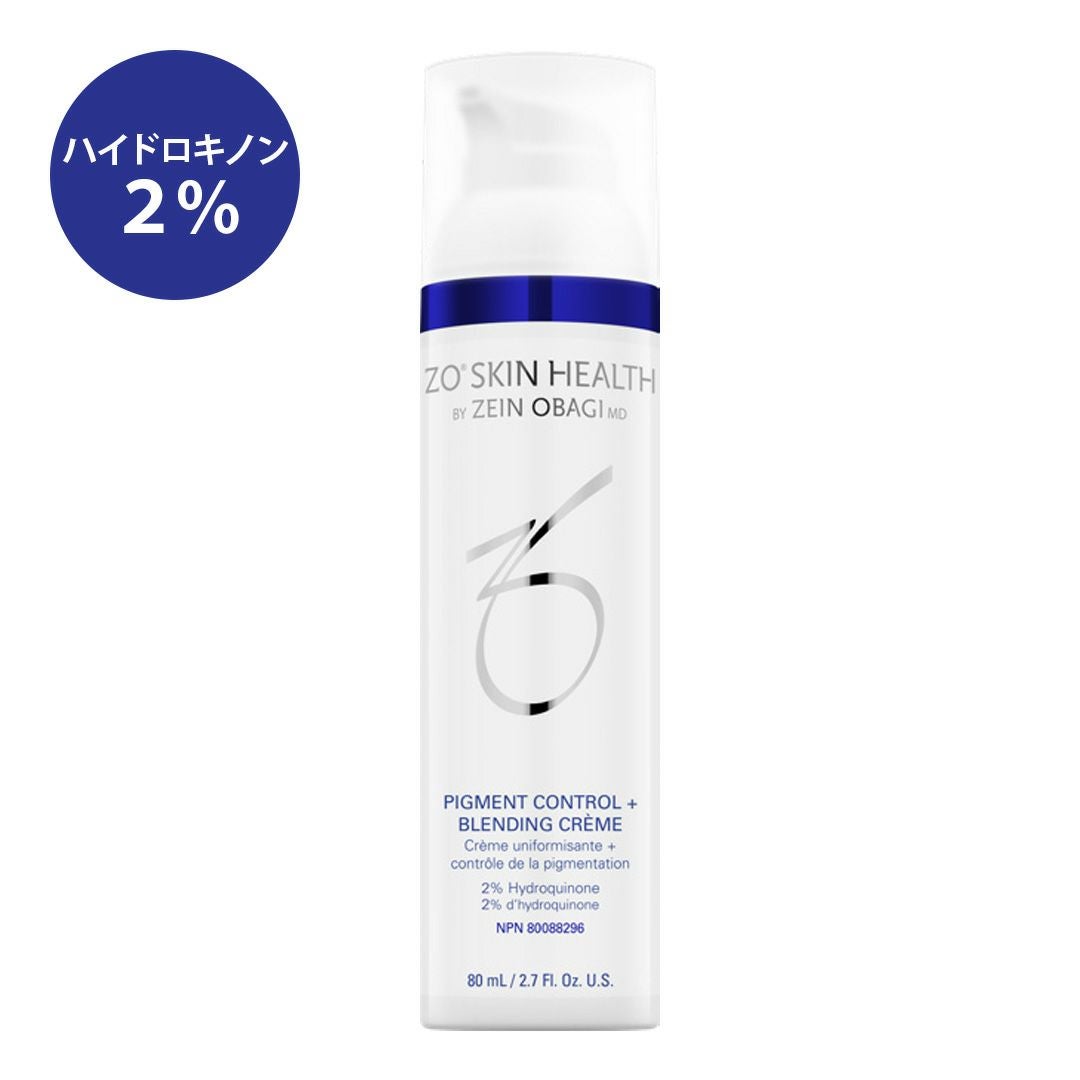 ZO Skin Health（ゼオスキンヘルス） | Ai CLINIC オンラインショップ