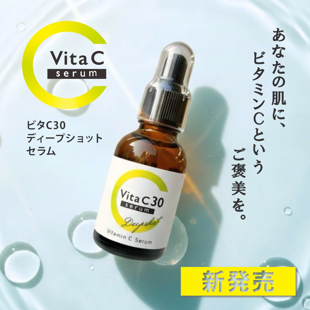 エムディア 【お得なBIGサイズ】UVシルキープロテクション 75g | Ai